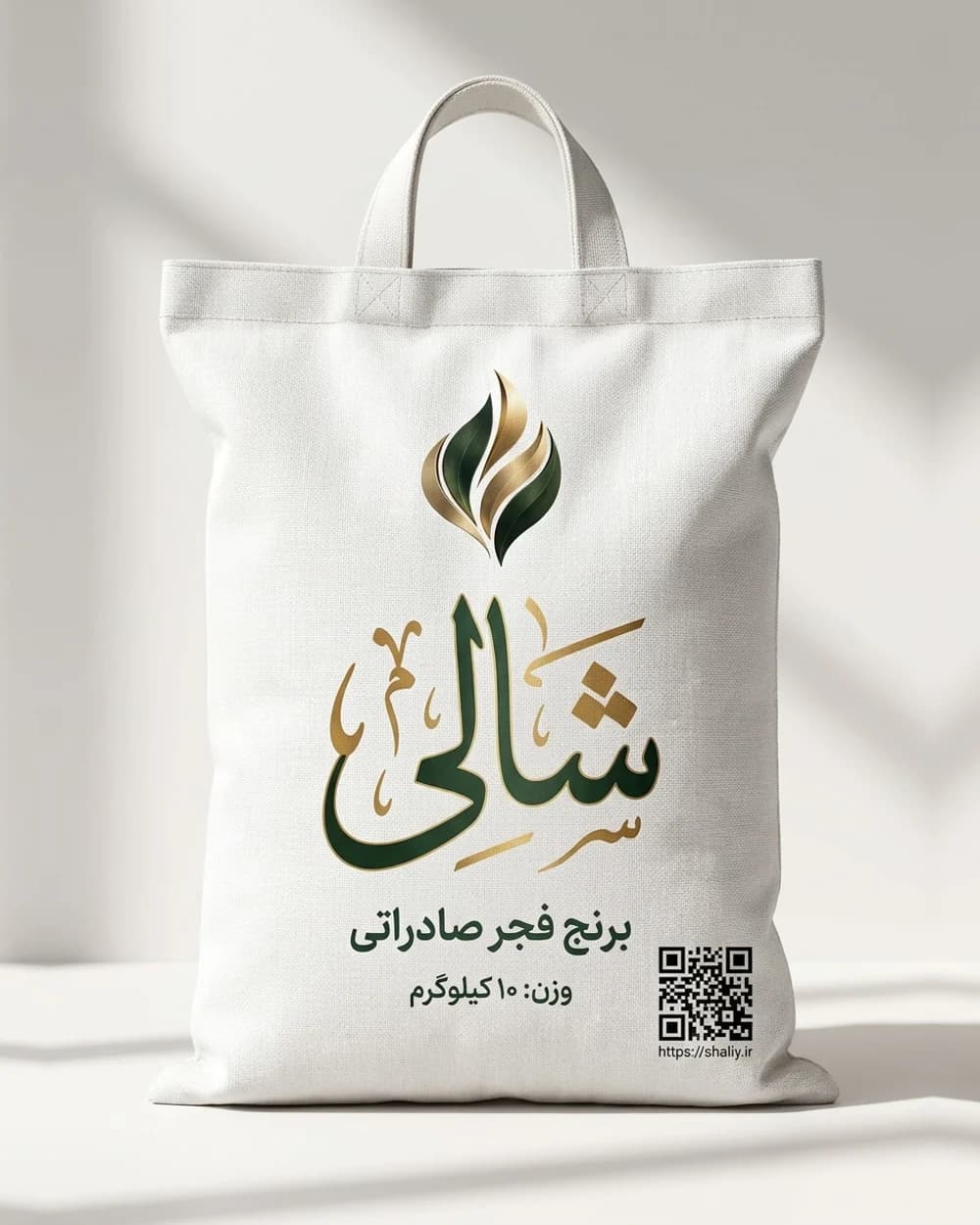 برنج فجر